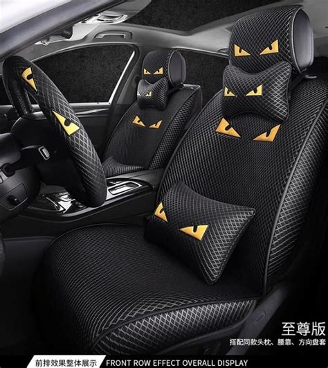 fendi car seat